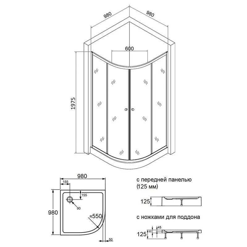 Agger A01-100TCR душевой уголок с поддоном 98х98х197,5 стекло прозрачное, хром