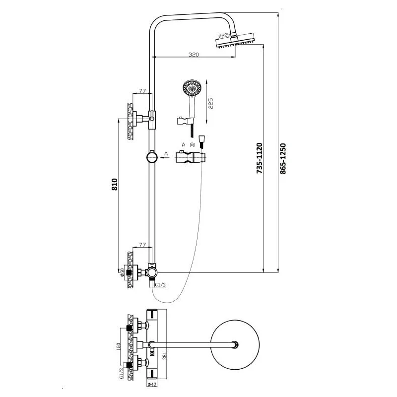 Душевая система Agger Thermo A2451244 с термостатом, черный матовый