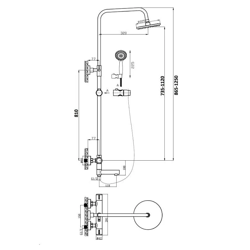 Душевая система Agger Thermo A2461144 термостат с изливом, черный матовый