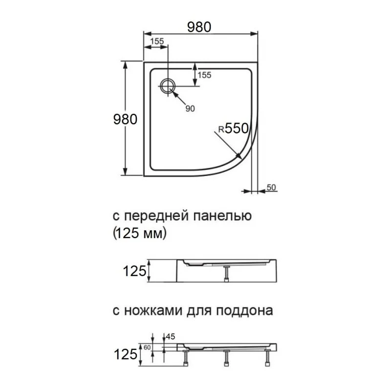 Agger A01-100TCR/T поддон душевой с сифоном 98х98х12,5, белый