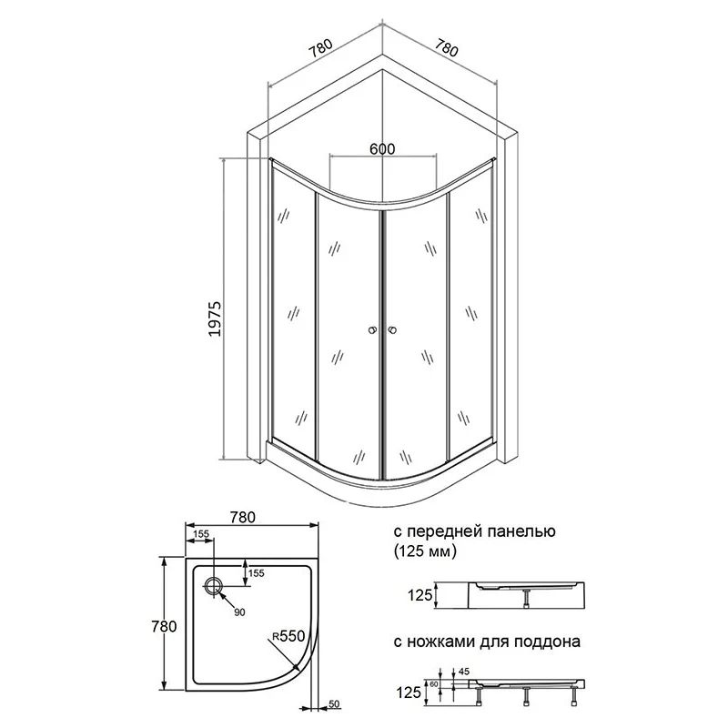 Agger A01-080MCR душевой уголок с поддоном 78х78х197,5 стекло матовое, хром