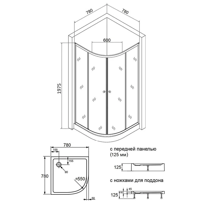 Agger A01-080TCR душевой уголок с поддоном 78х78х197,5 стекло прозрачное, хром