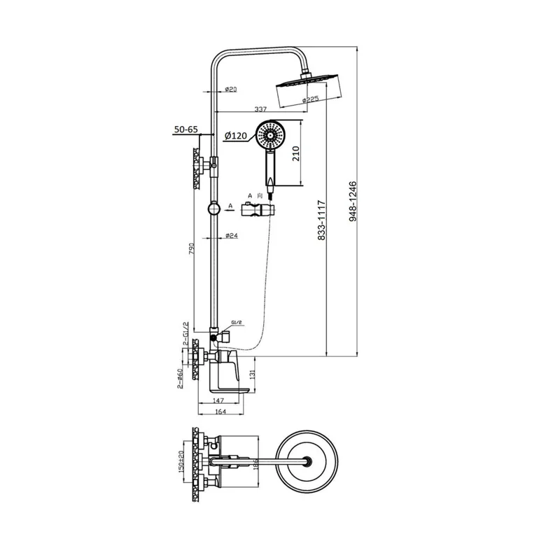 Agger Brilliant A0394444 Душевая система смеситель с изливом, черный