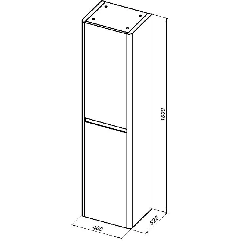 Шкаф-пенал Allen Brau Gravity 40 1.370020.WM белый матовый