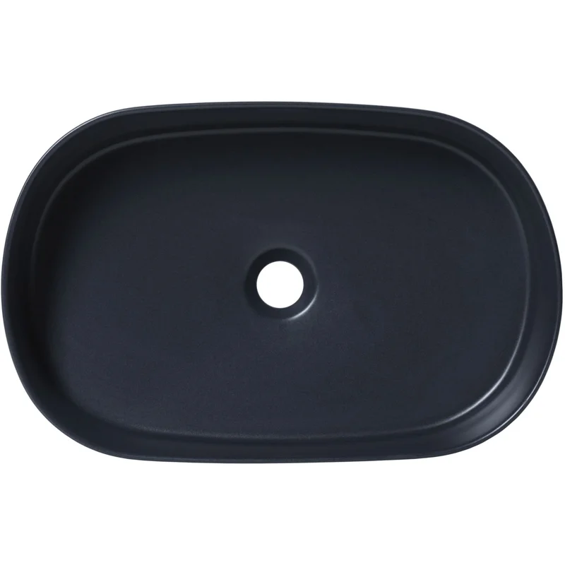 Раковина накладная Allen Brau Fantasy 55 4.11022.31 черный матовый