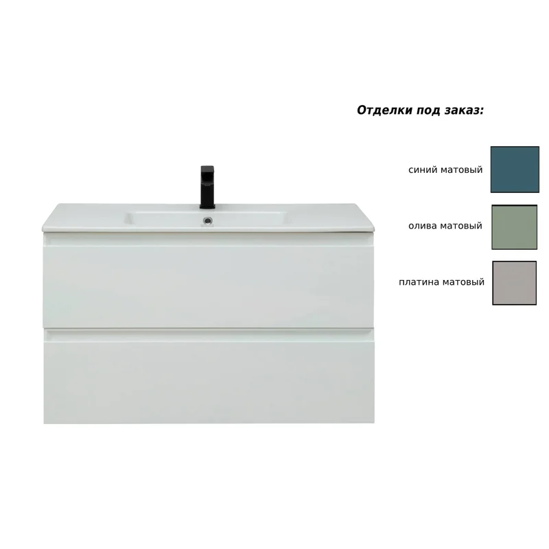 Тумба под раковину Allen Brau Eclipse 60 1.E1001.PWM папирус матовый