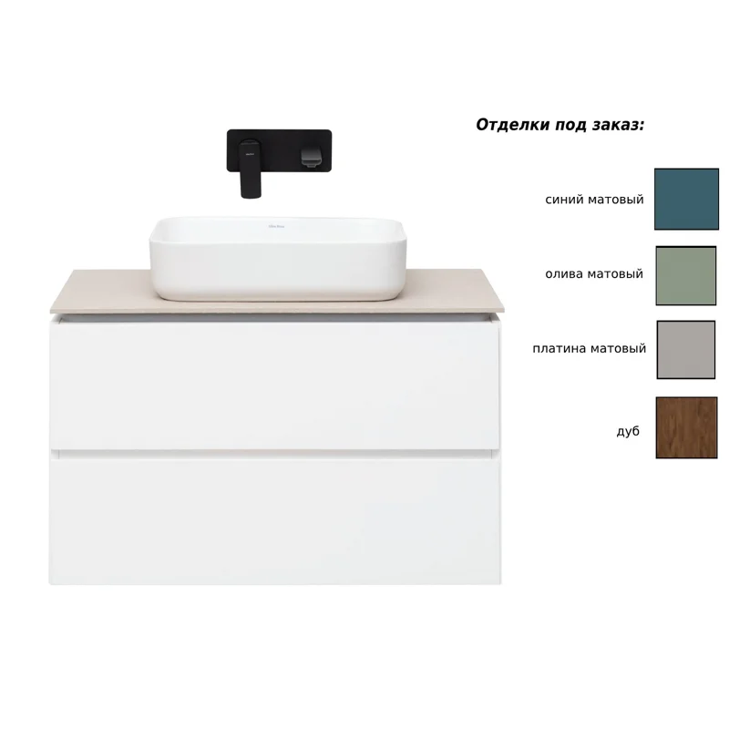 Шкаф-пенал Allen Brau Infinity 35 1.21009.WM R белый матовый