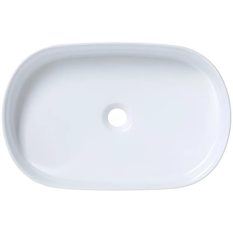 Раковина накладная Allen Brau Fantasy 55 4.11022.20 белый глянец