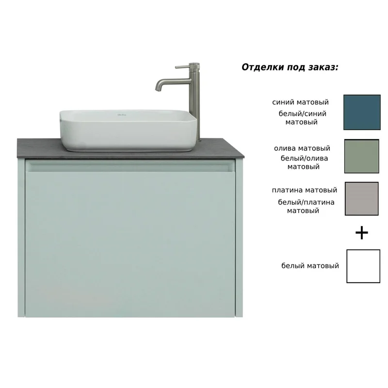 Тумба под раковину Allen Brau Fantasy 80 1.11002.PWM папирус матовый