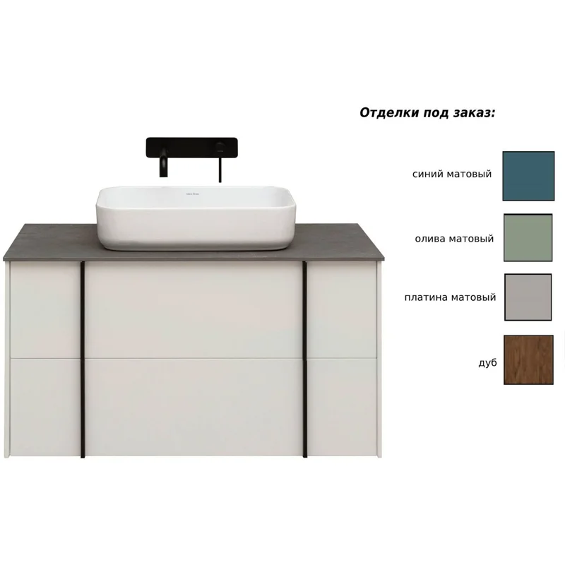 Тумба под раковину Allen Brau Reality 70 1.32004.CGM олива матовый
