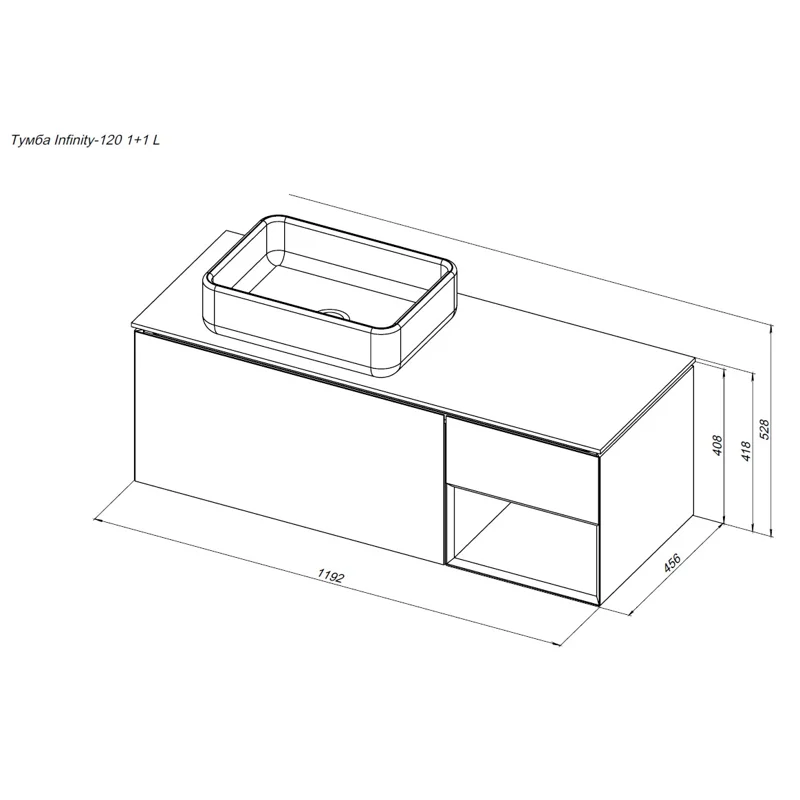 Тумба под раковину Allen Brau Infinity 120 1.21006.AM L антрацит матовый