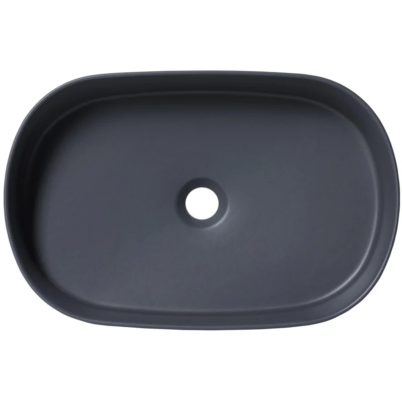 Раковина накладная Allen Brau Fantasy 55 4.11022.AN антрацит