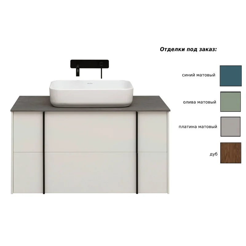 Тумба под раковину Allen Brau Reality 120 1.32008.CGM олива матовый