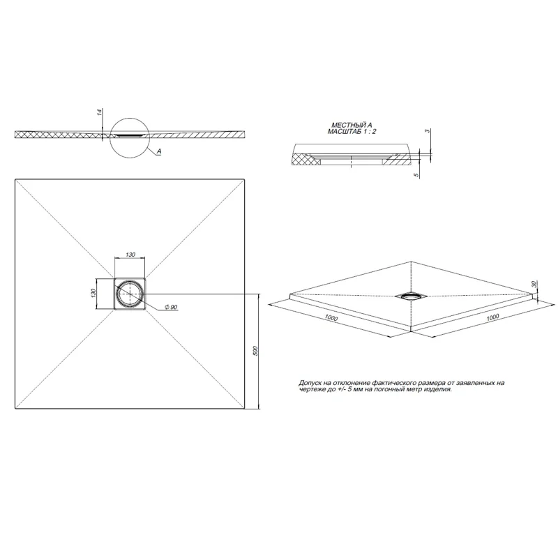 Душевой поддон Allen Brau Priority 100x100 8.31005-PWM папирус