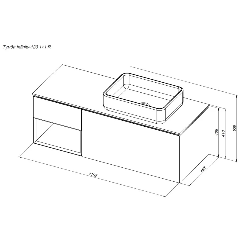 Тумба под раковину Allen Brau Infinity 120 1.21008.NO R дуб