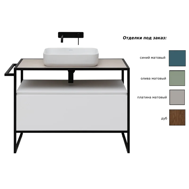 Тумба под раковину Allen Brau Priority 70 1.31001.WM белый матовый