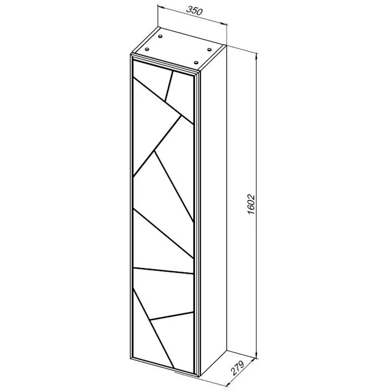 Шкаф-пенал Allen Brau Paris 35 1.360005.BGM синий матовый