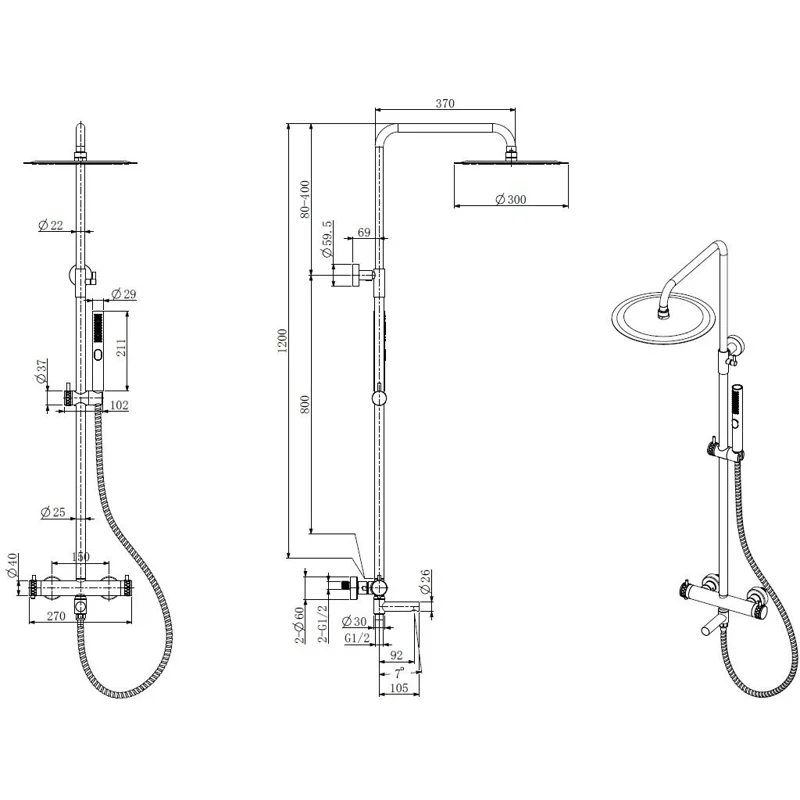 Душевая стойка Allen Brau Priority 5.31T10-MG графит браш