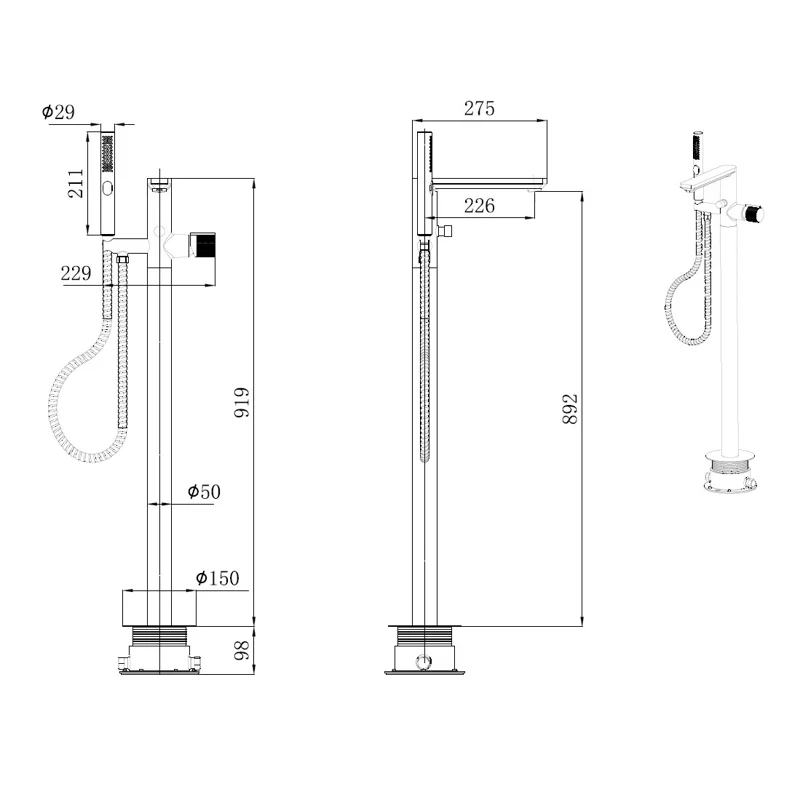 Смеситель для ванны Allen Brau Liberty 5.33012-00 (с внутренней частью) хром