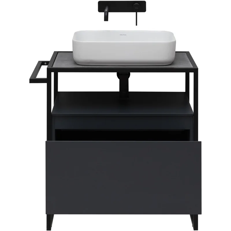 Тумба под раковину Allen Brau Priority 70 1.31001.AM антрацит матовый