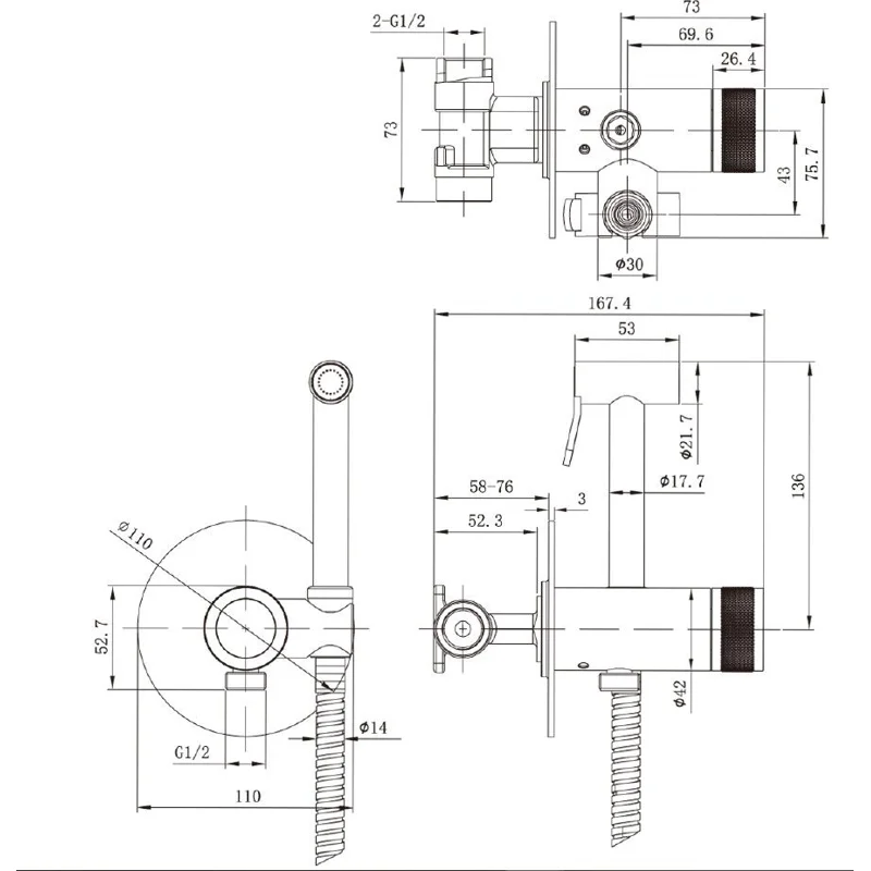 Смеситель с гигиеническим душем Allen Brau Liberty 5.33005-31 (с внутренней частью) черный матовый