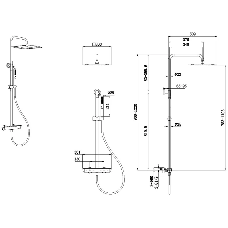 Душевая стойка Allen Brau Infinity 5.21032-00 хром