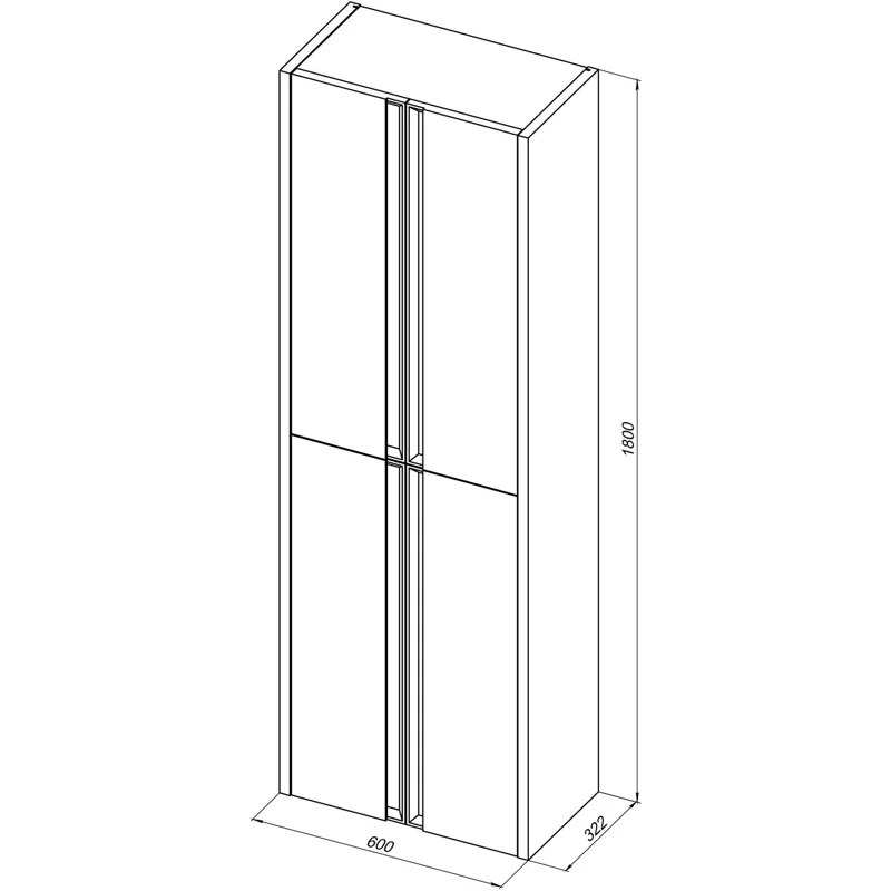 Шкаф-пенал Allen Brau Fantasy 60 1.11008.WM 2.0 белый матовый