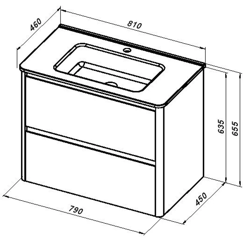 Тумба под раковину Allen Brau Gravity 80 1.370009.WM белый матовый
