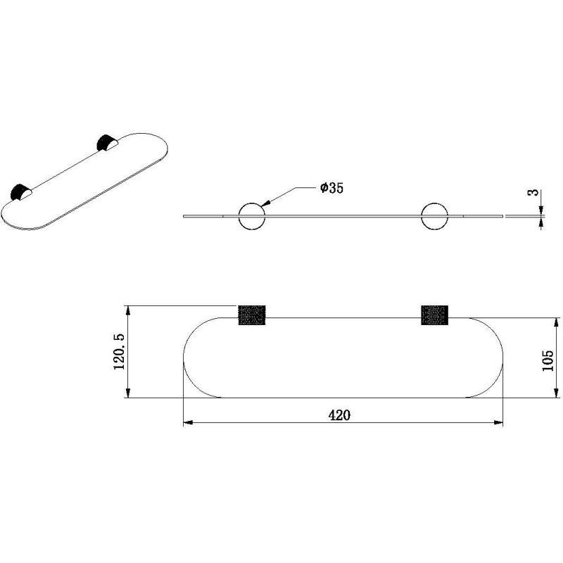 Полочка Allen Brau Priority 4.0 6.31C13-00 хром