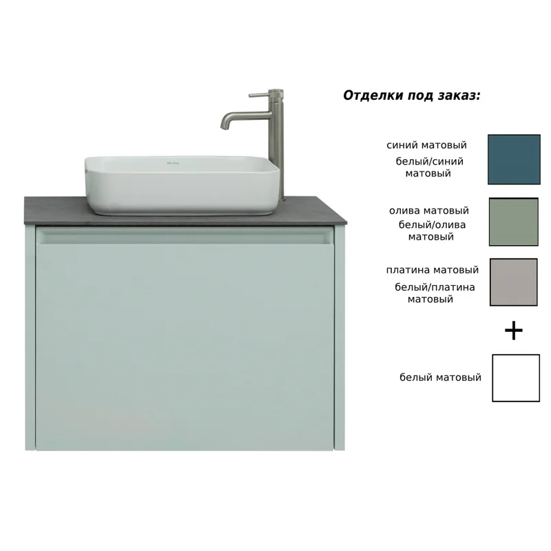 Шкаф-пенал Allen Brau Fantasy 60 1.11008.PWM папирус матовый