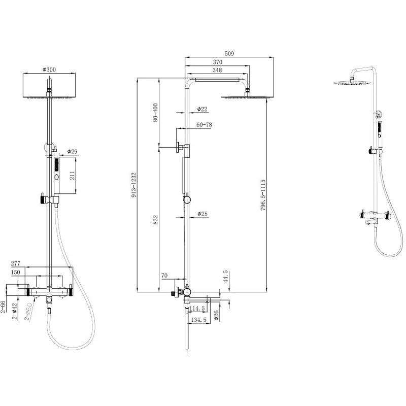 Душевая стойка Allen Brau Priority 5.31A10-31 черный матовый