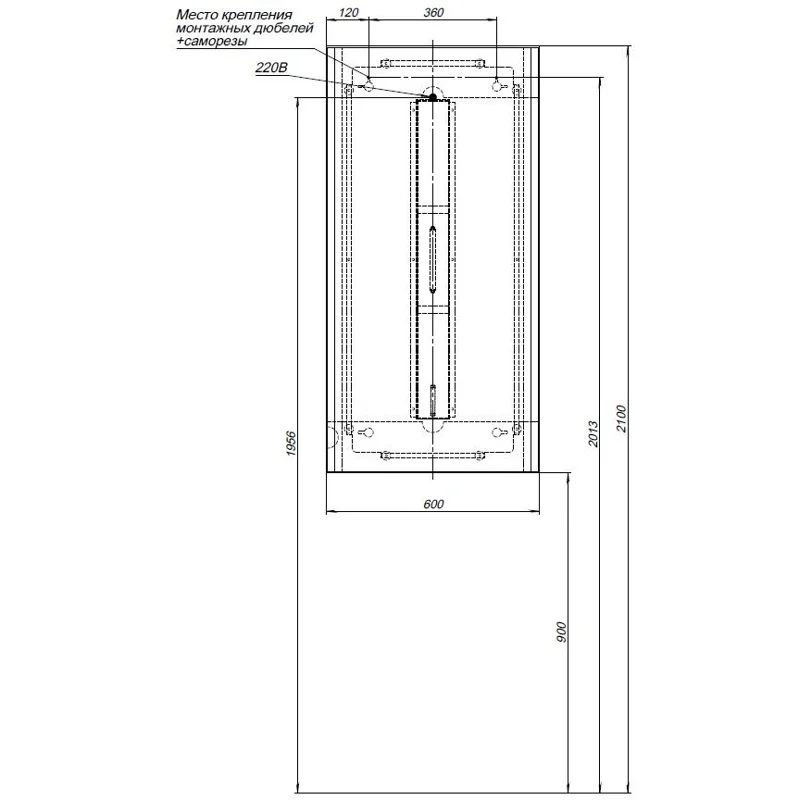 Зеркало Allen Brau Infinity 60 1.21020.WT белый