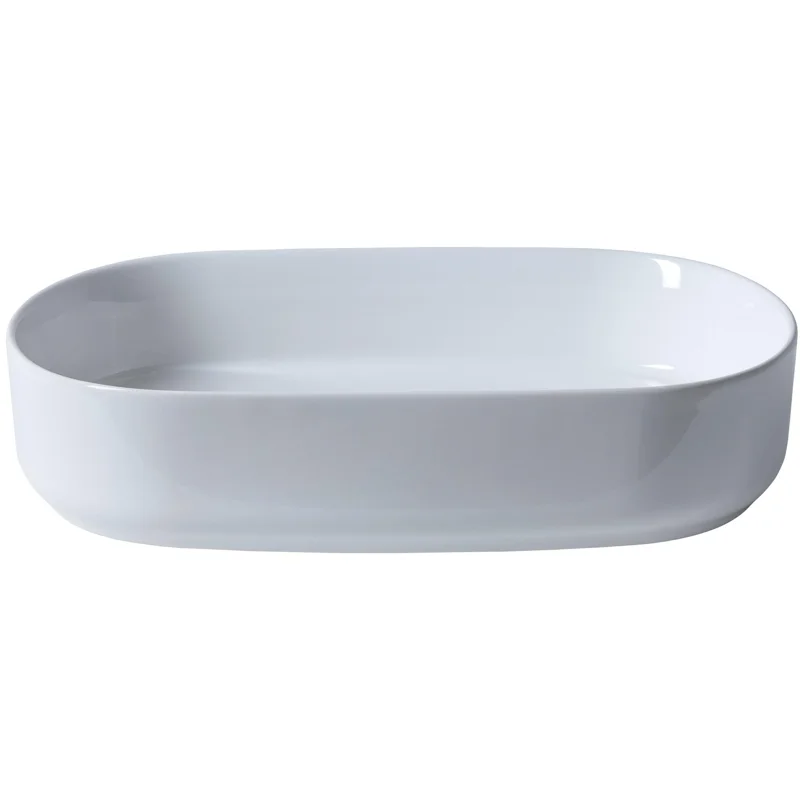 Раковина накладная Allen Brau Fantasy 55 4.11022.20 белый глянец