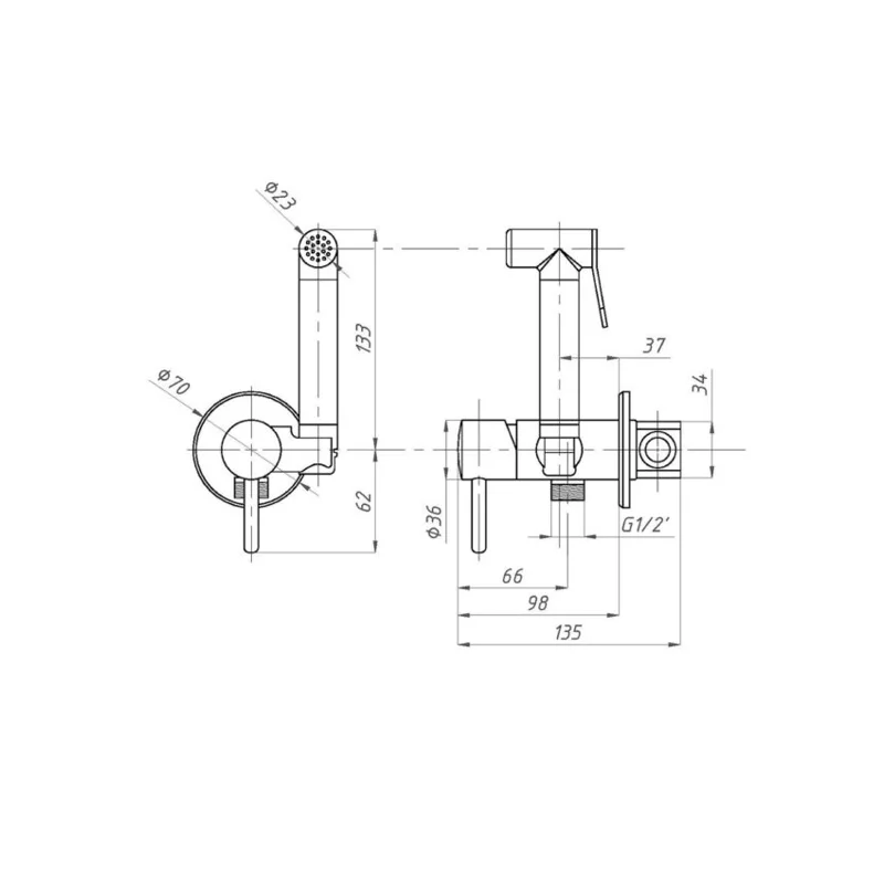 Гигиенический душ со смесителем BENITO AL-859-05  черный