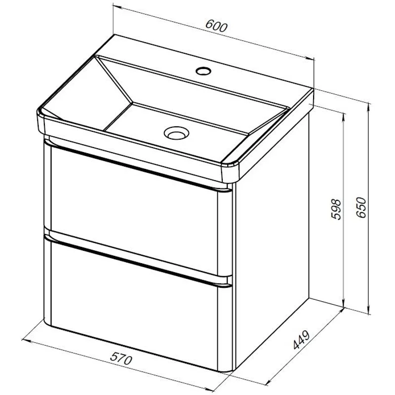 Тумба под раковину Aquanet Эмбер 60 белый матовый
