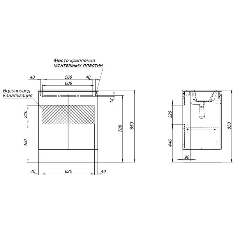 Тумба под раковину Aquanet Алвита New 70 2 дверцы, антрацит
