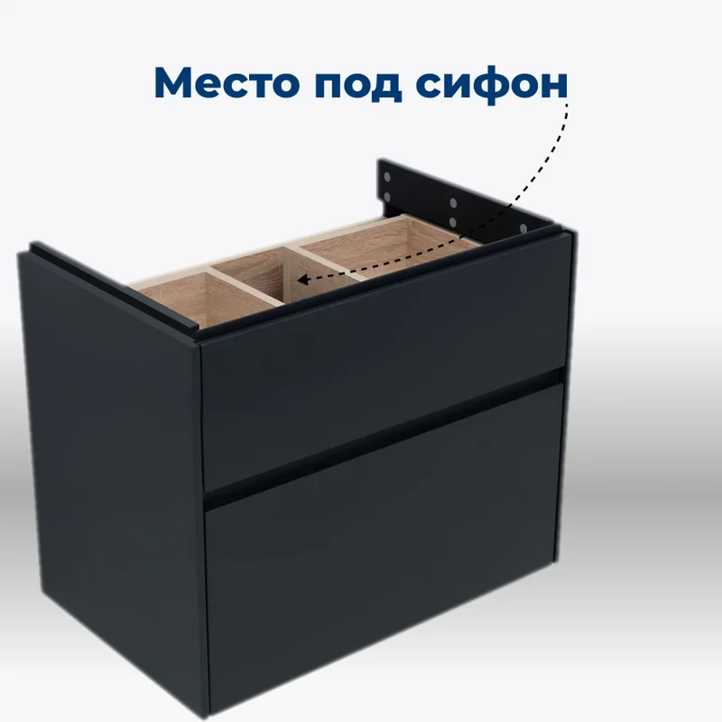 Тумба под раковину Aquanet Бруклин 70 антрацит матовый