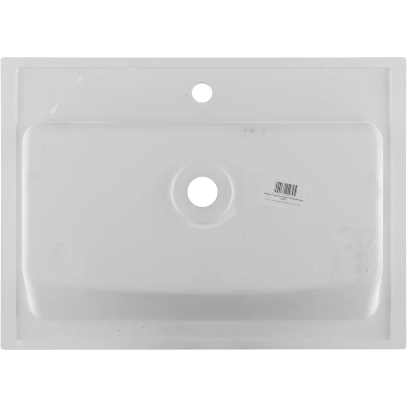 Раковина Aquanet Электра 70 белый матовый