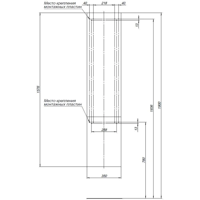 Шкаф-пенал Aquanet Алвита 35 серый антрацит