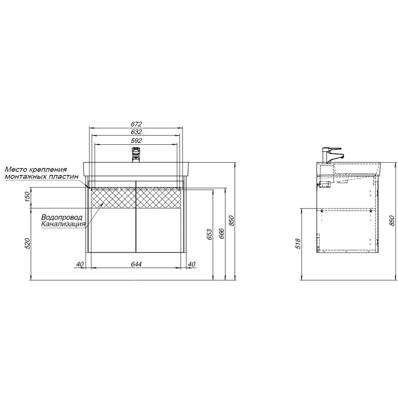 Тумба под раковину Aquanet Nova Lite 75 дуб рустикальный (2 дверцы)