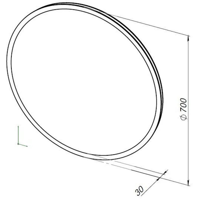 Зеркало Aquanet Optima 70 с LED подсветкой
