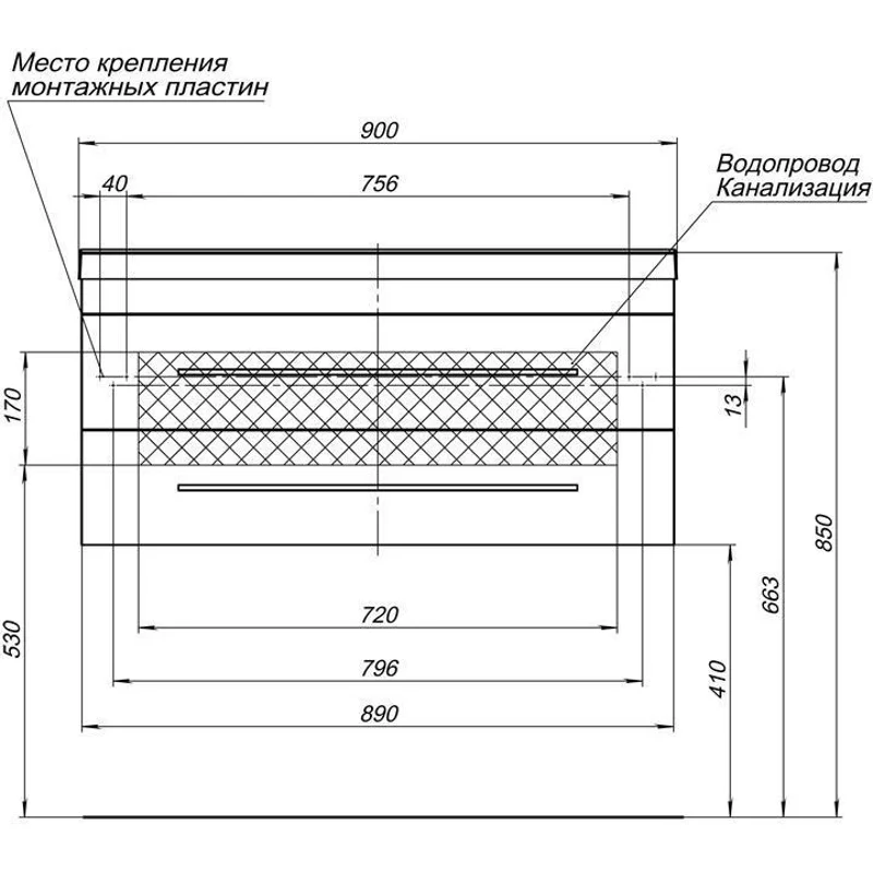 Тумба с раковиной Aquanet Верона 90 белый (подвесная 2 ящика)