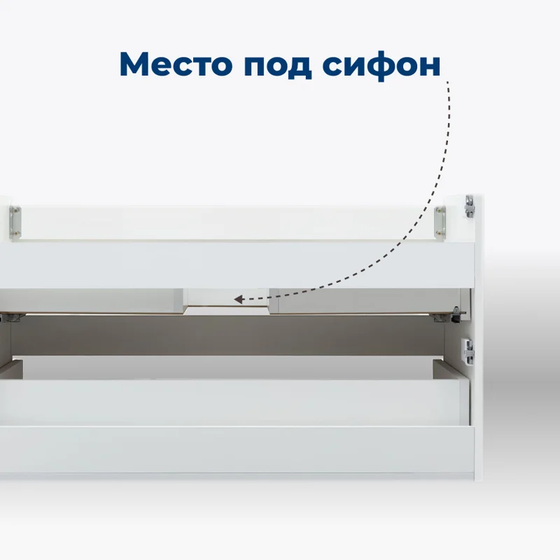 Тумба под раковину Aquanet Вега 100 белый глянец