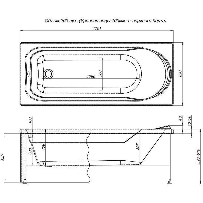 Акриловая ванна Aquanet West NEW 170x70