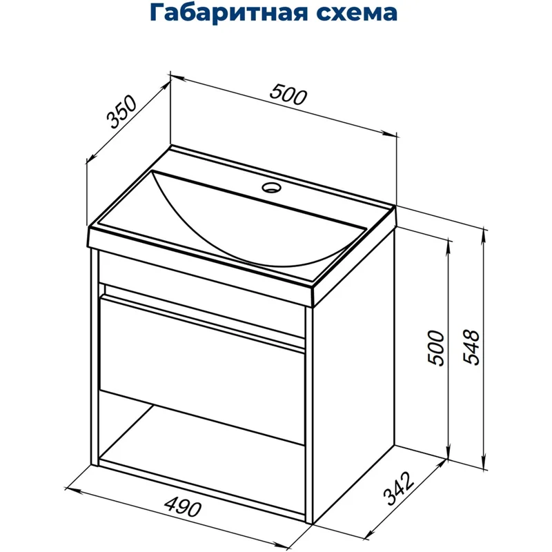 Тумба под раковину Aquanet Тренд 50 дуб рустикальный/белый сатин