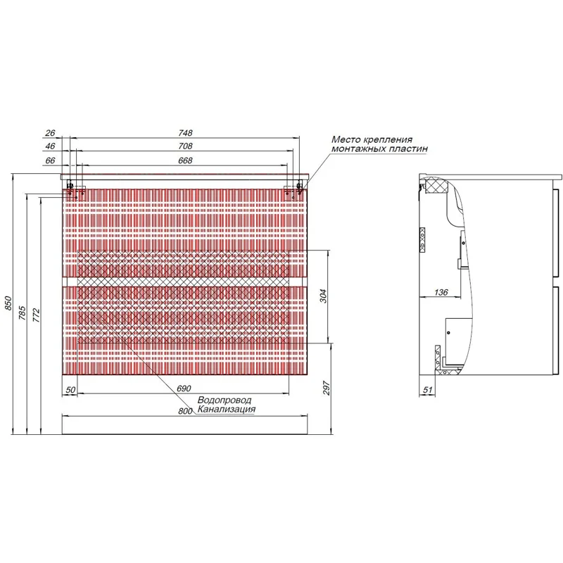 Тумба под раковину Aquanet Джейн (Flat) 80 белый матовый