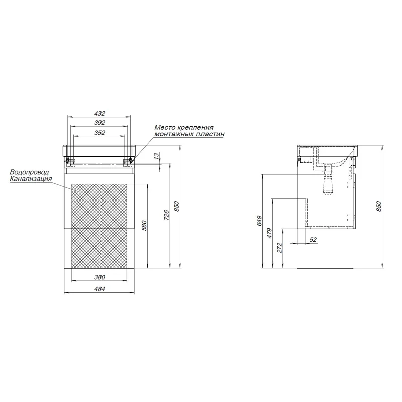 Тумба под раковину Aquanet Оптима 50 дуб рустикальный/белый сатин