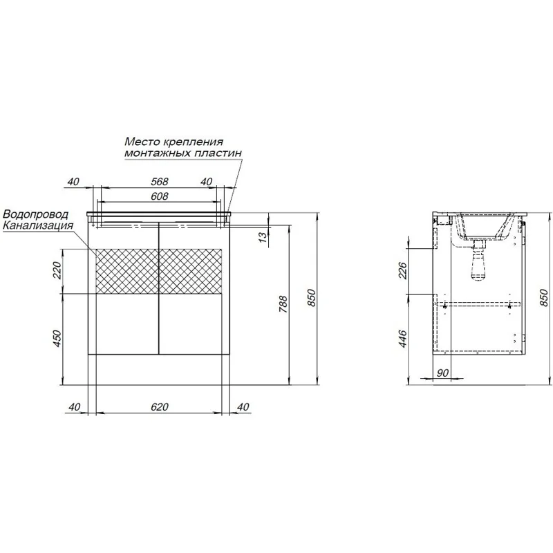 Тумба под раковину Aquanet Алвита New 70 2 дверцы, белый матовый