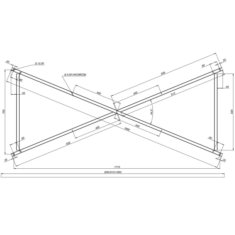 Акриловая ванна Aquanet Grace 180x80 (с каркасом)