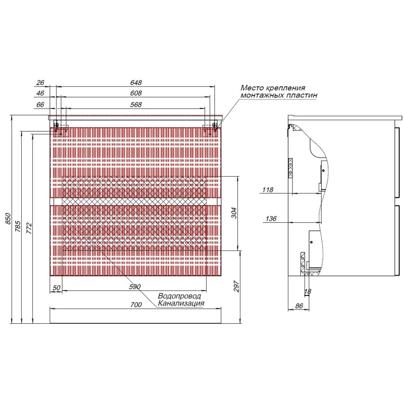 Тумба под раковину Aquanet Джейн (Flat) 70 маренго